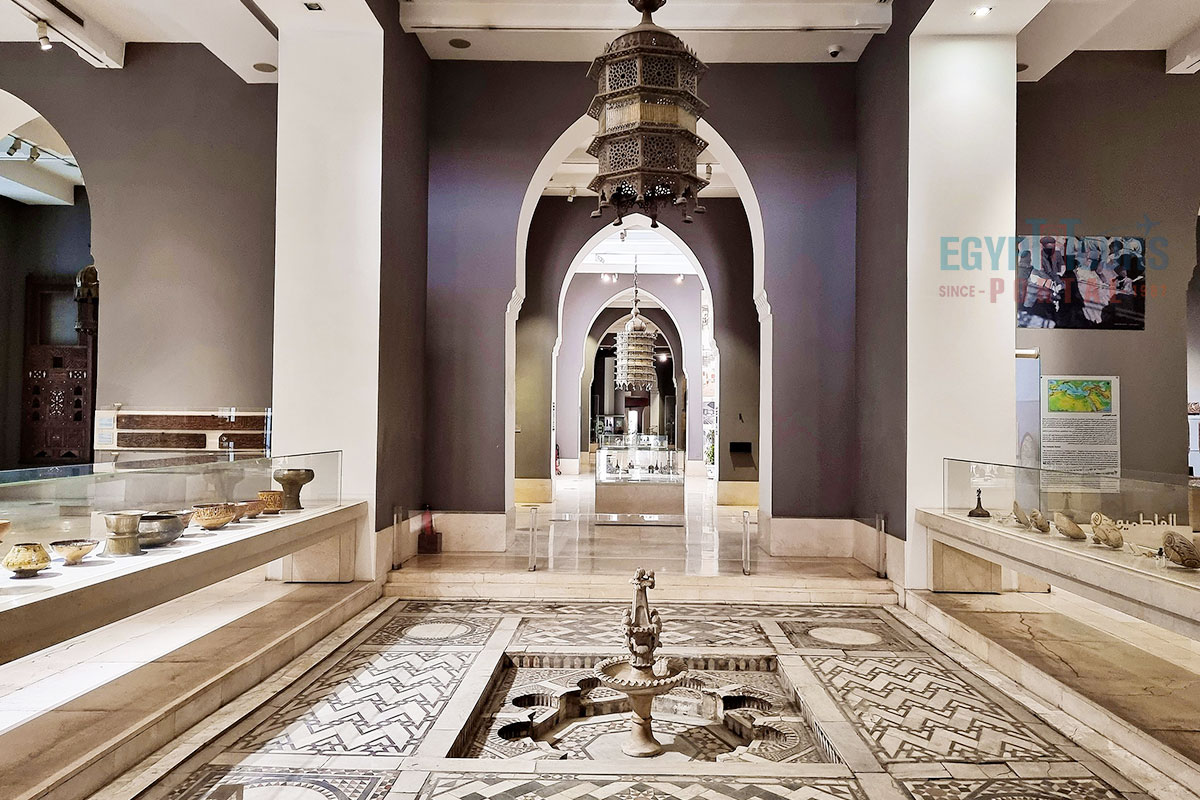 Museum of Islamic Art